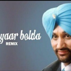 yaar bolda Dhol mix