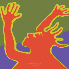 Prom Night - Rhythm Of Sun (Maruwa Remix)