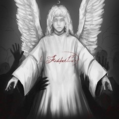 Сад Теней +voidvoice717 (prod bajimever)