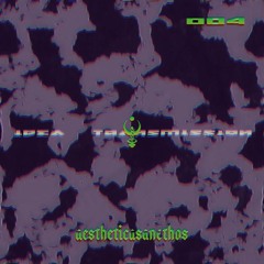 IDEA TRANSMISSION 004: GALO