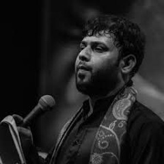 اخر عتب | سيد فاقد الموسوي