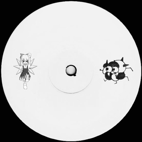 Do You Really Like Cirno ?  - (FREE DL)