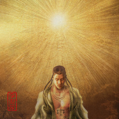 Aura