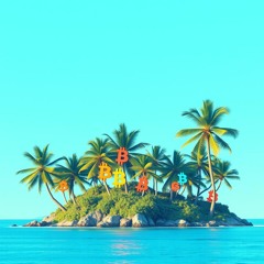 Foxx Blockchain Blessings