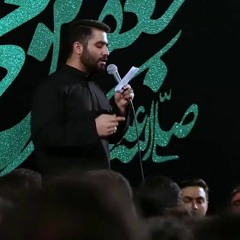 الرادود حسين طاهري - حسين مولا