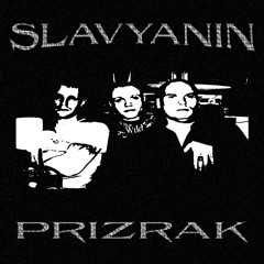 SLAVYANIN | FREE DL