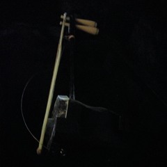 Broken Erhu