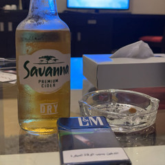 ‎⁨جنت حلممممي 🎵❤️ 1⁩.m4a