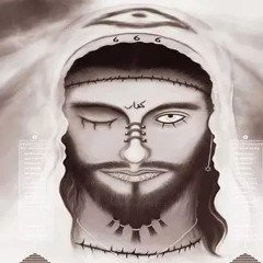 Azan old remix (slowed)