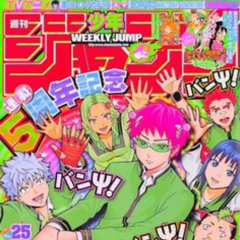 ⭐ Aitana - SUPERESTRELLA (JAYXME 2000 REMIX) ⭐