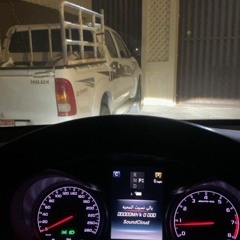 ميحد حمد | اه يامن صابته مله