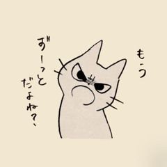 RAP MIX ☆