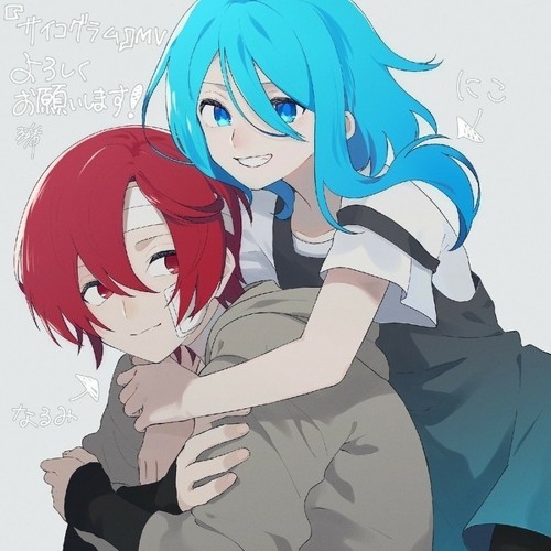 Stream 【Cat】Psychogram (VOCALOID RUS cover).mp3 by Rain Tea | Listen ...