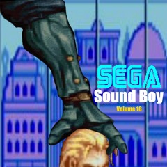 Sega Sound Boy Vol 16 (Sample Pack)