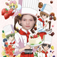 낙태 파티시엘(Feat. SBS MAD DOG A.K.A. 매독)(IU - 꿈빛 파티시엘 OP)