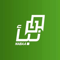 النشرة الإخبارية 19 أكتوبر 2025