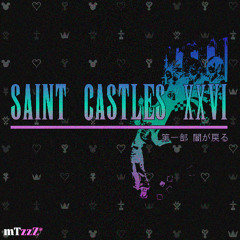 Re: Chains of Memories