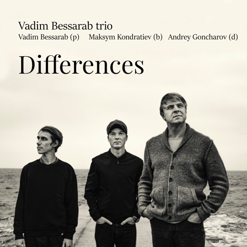 Differences