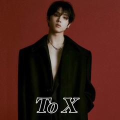 지성(Jisung)-To X (AI Cover)