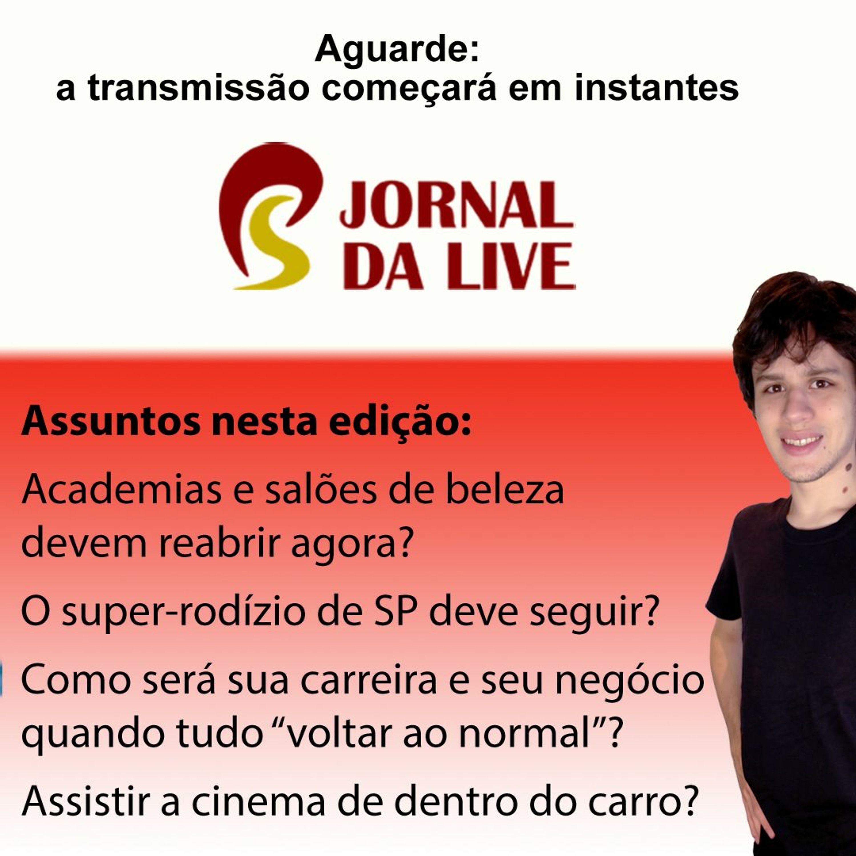 O Macaco Elétrico