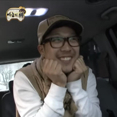 숙녀에게 하하