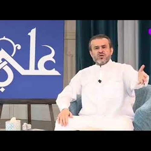 Stream Episode انا الذي سمتني امي حيدرة اكيلكم بالسيف كيل السندرة ما معنى السندرة الشيخ الغز ي By أحمد مصطفى يعقوب Podcast Listen Online For Free On Soundcloud