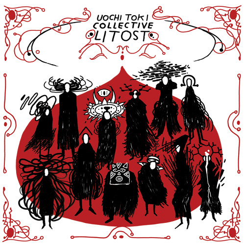 App yo dei popoli (feat. Burla22 & Zona Mc)