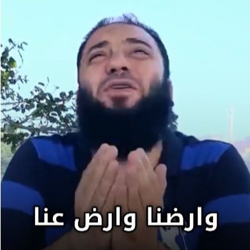 اللهم تقبل منا | الدعاء 02 | #يوم_عرفة | د . حازم شومان