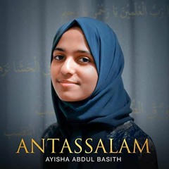Antassalam - Ayisha Abdul Basith
