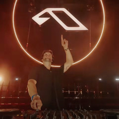 The Cardigans - Erase / Rewind (Yotto Remix)