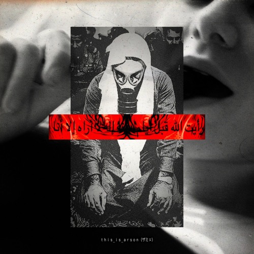 GONE[ ɪ sᴀᴡ ᴜ ɪɴ ᴛʜᴇ ʟᴀᴋᴇ ]