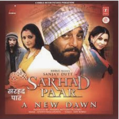 Nit Khair Manga OST-Sarhad Paar(2007)