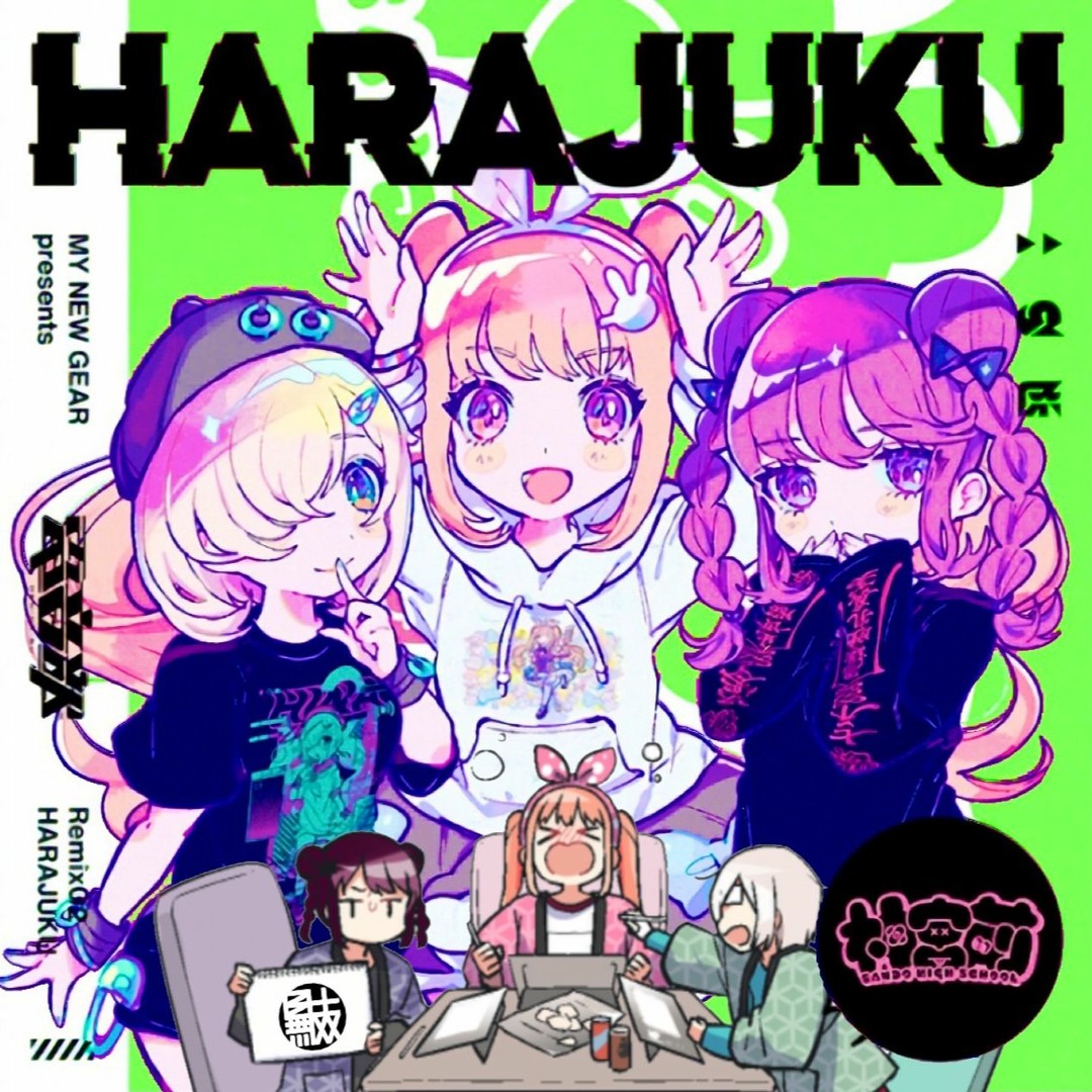 artworks-h7Au1CHpl0tee7bC-