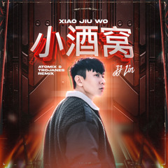 JJ LIN - Xiao Jiu Wo 小酒窝 (Atomix & TrojanES Remix)