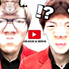YouTubeテーマソング(HIKAKIN & SEIKIN'S FUCKIN HUMAN PIEPBOX REMIX)