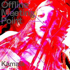 Kamala * 10 AM Back To Party