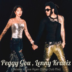 Peggy Gou, Lenny Kravitz - I Believe In Love Again (DiPap Club Mix)