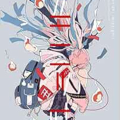 [ACCESS] KINDLE ✏️ USHIMITSUDOKI-Midnight-: Art Collection of DaisukeRichard (Japanes
