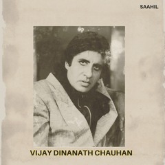 Vijay Dinanath Chauhan