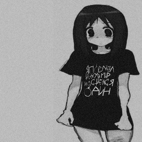 goodbye summer, hello apathy