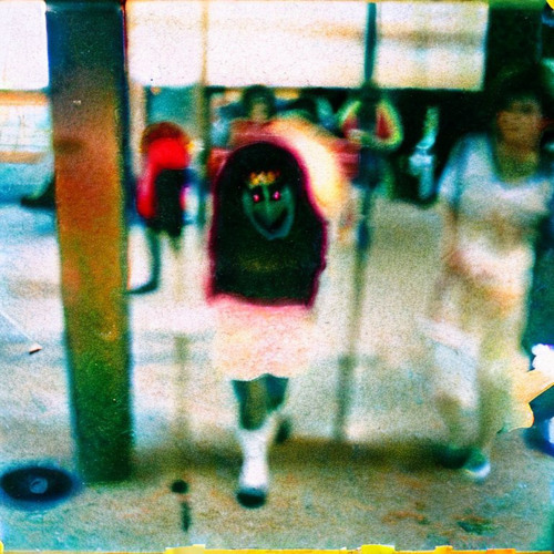 oddity