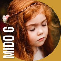 إنت ليك قصد | سامح روبيل