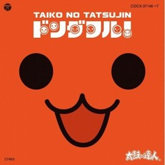 Mada Saitama 2000 - Taiko no tatsujin