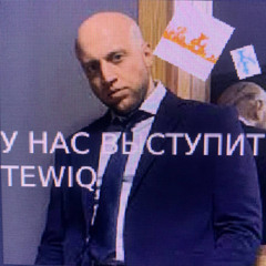 АРТЕМ БРИУС (prod. @hatewakingatnight)