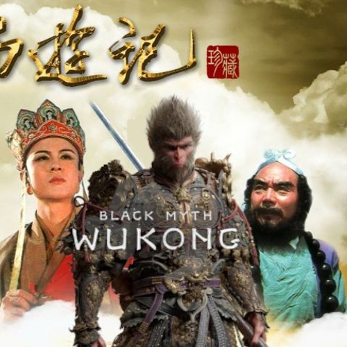 黒神話 悟空 BLACK MYTH WUKONG OSTアルバム数量限定 LP 黒神話 悟空 BLACK MYTH WUKONG OSTアルバム数量限定 LP - メルカリ