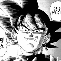 Goku X Kira X Eren (Anime-Hardstyle)