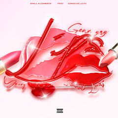 LIPS- Geangrg  FT. ‪sweetluxs.1so‬ & ‪YOVNGSATAN‬ (Prod. Khalil alexandeer & Rod calahan)