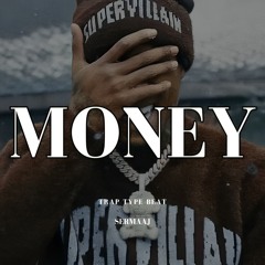 بیت ترپ گنگ "MONEY" | trap type beat