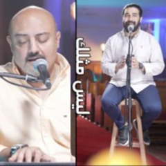 ليس مثلك