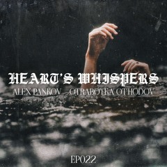 Otrabotka Ot'hodov (Gostwork Remix)